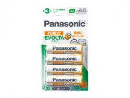 Panasonicニッケル水素充電池単三4本
